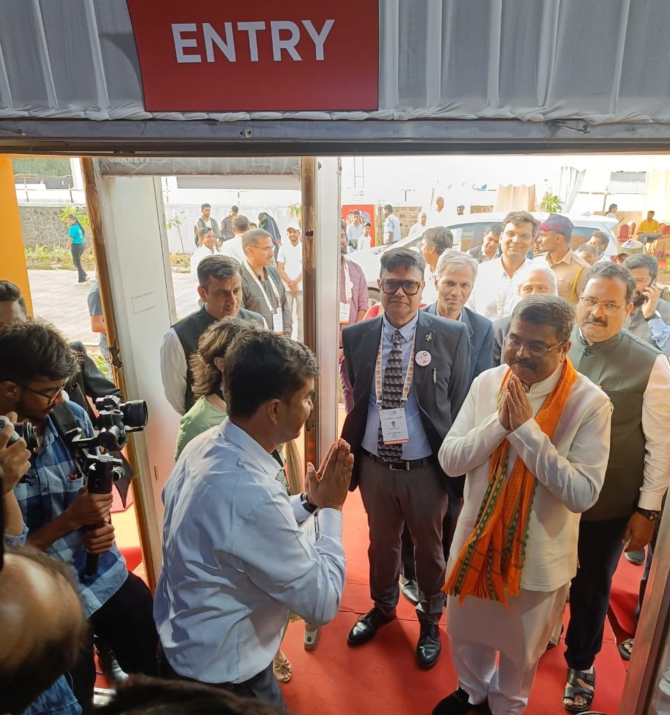                     G20 Exhibition in Pune
                